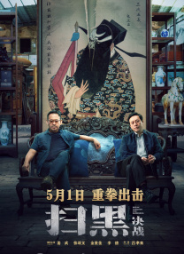 91麻豆精品